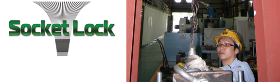 Socket Lock
